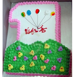 3-OC0236-Kiddies One Birthday Cake