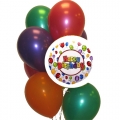 BB1053-Birthday Balloons