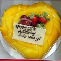 GF0058-mango heart cake