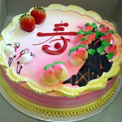 OC1163-Shou Zi Cake